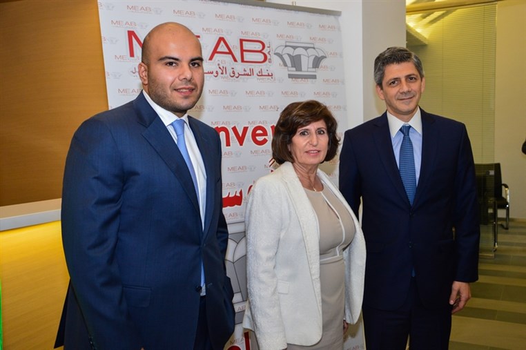 Opening of MEAB Downtown Branch